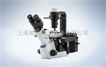 奥林巴斯IX53倒置荧光显微镜