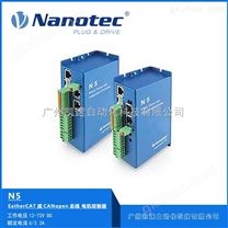 德国Nanotec直流无刷伺服电机控制器