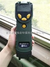 PGM-7300万喜堂彩票注册网站VOC检测仪PGM-7300