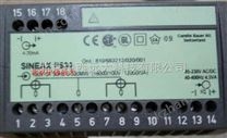 （LQS）有功功率变送器 型号:ZO11-SINEAX-P530-179104库号：M17910