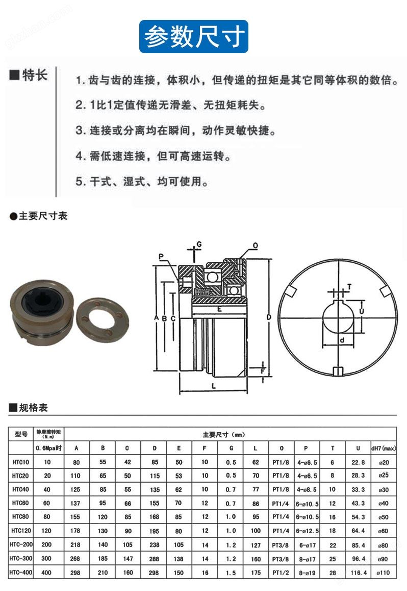 天天彩票平台玩能赚钱吗