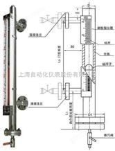 UDZ-1型磁翻板液位计UDZ-1型磁翻板液位计