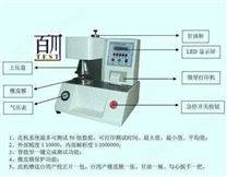 BC-1013全自动破裂强度试验机