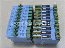 GD8315GD8315标准电流电压输入报警设定器（含隔离安全栅功能）