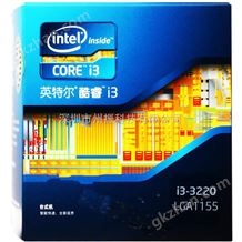 i3-3220Intel 酷睿 i3-3220 主频3.3 GHz