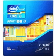 Inteli3-3240Intel 酷睿 i3-3240 CPU 二核四线程