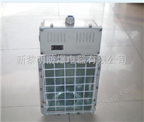 BTd-400W（一体式）防爆泛光灯（IIB）|BTd-400W（一体式）防爆泛光灯