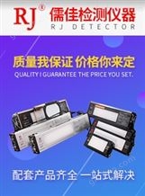 RJ-LED1RJ-LED1工业观片灯