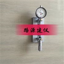 百分表标定器 位移传感器标定仪