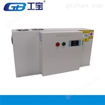 工宝YNEN-CS3-120高压开关柜除湿器