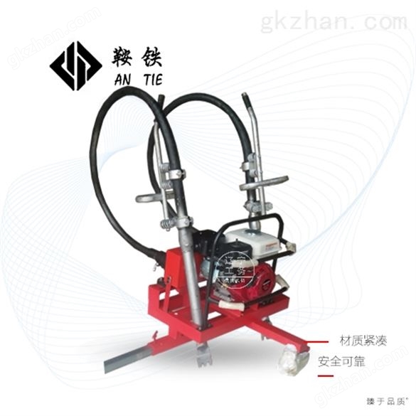 鞍铁内燃捣固镐ND-4.2*4型轨道交通设备器材