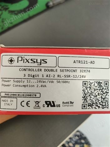 Pixsys温控器ATR121-AD