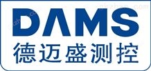 DMS德迈盛GB20234导体损伤程度试验装置