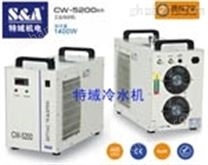 S&A CW-5200冷水机用于布料皮革激光裁床冷却