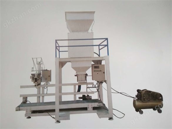 大型稻米称重接袋包装机 种子计量打包设备
