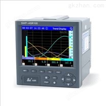 福建昌晖SWP-ASR108-1-0彩色无纸记录仪