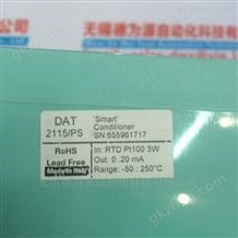 DAT2115/PS,IN:PT100DATEXEL达特赛尔DAT2115/PS,IN:PT100变送器