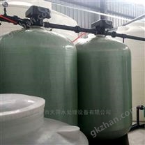 成都软水器，成都001*7钠离子交换器