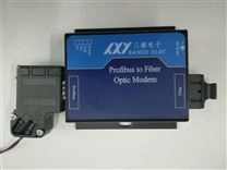 *Profibus_DP转Modbus总线桥