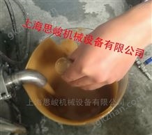 食品级GR2000核桃乳超细均质机