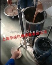 GMSD2000鸡骨调味品超高速胶体磨