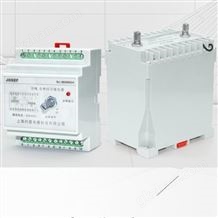 HJZZ-91,DC220V-供 HJZZ-92/2A电源监视继电器 DC220V