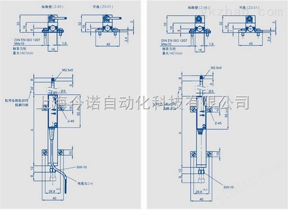 直线位移传感器TE1 弹簧型 德国novotechnik