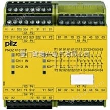 777760 PNOZ X8P 24 V万喜堂app下载体育真人安全继电器777760 PNOZ X8P 24 VDC 3n/o 2n/c 2so