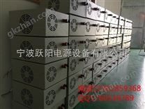 哪个厂家的高频开关电源质量比较好