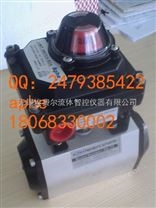 APL-414N/ALS-500M5触点微动开关DPDT双刀双掷SIL3认证行程开关