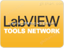 LabVIEW为光伏设备快速开发监测系统