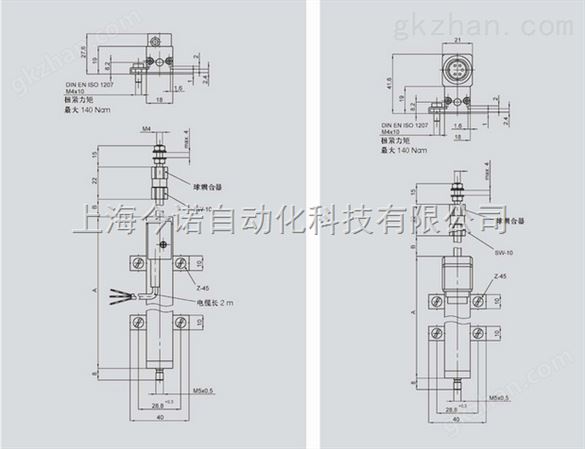 直线位移传感器T/TS 德国novotechnik