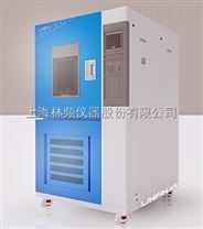 恒温恒湿试验箱英文Humidity Chamber