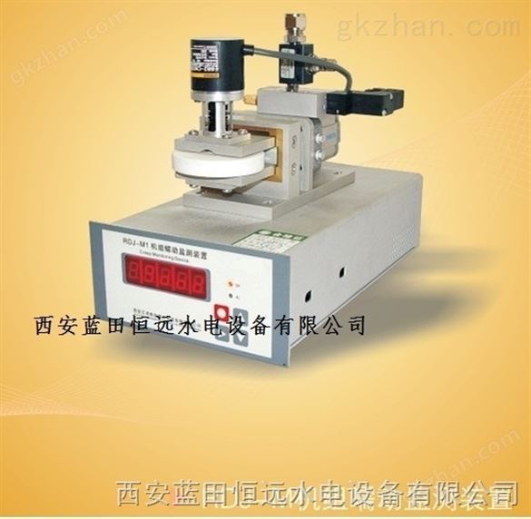 德国进口RDJ-P/M蠕动监测装置生产厂家