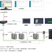 蓄电池在线监测-BMS电压温度内阻管理