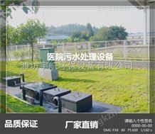 长春地区污万喜堂彩票最新网址大量批发