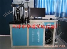 DYE-300S型电脑全自动水泥抗折抗压试验机