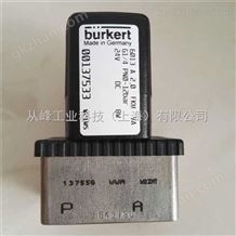 burkert00125304 德国宝德型号6013