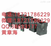 SMART，CPU ST20，标准型 CPU 模块，晶体管输出，24 V DC 供电，12 输入/8