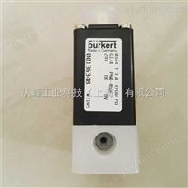 burkert0124塑料阀体