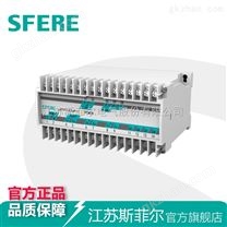 JD194-BS4P-Y三相四线有功功率变送器