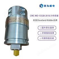 CMC Cleveland Kidder张力称重传感器