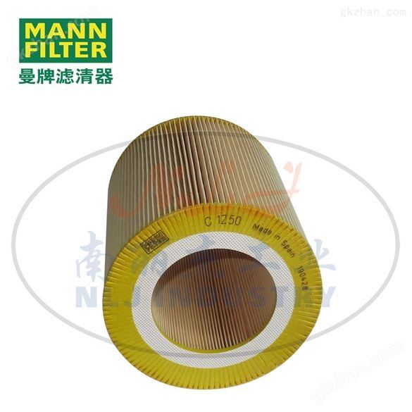 MANN-FILTER（曼牌滤清器）空滤C1250