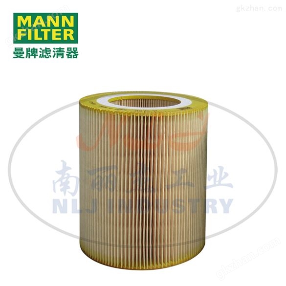 MANN-FILTER（曼牌滤清器）空滤C1250