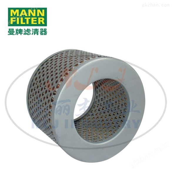 MANN-FILTER（曼牌滤清器）空滤C1112