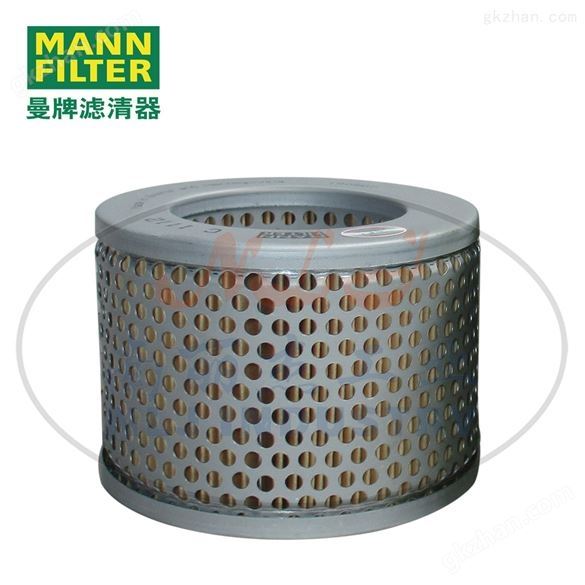 MANN-FILTER（曼牌滤清器）空滤C1112