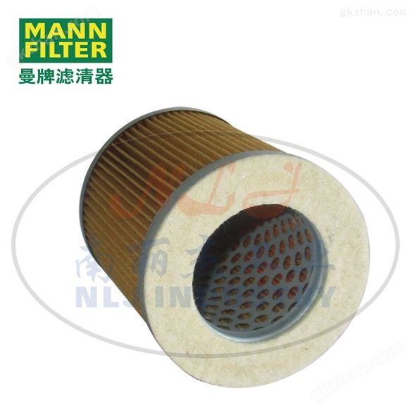 MANN-FILTER（曼牌滤清器）空滤C75/2