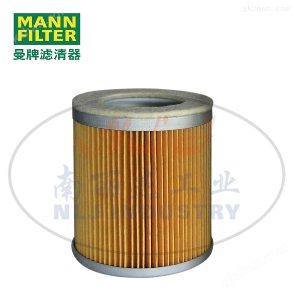 MANN-FILTER（曼牌滤清器）空滤C75/2