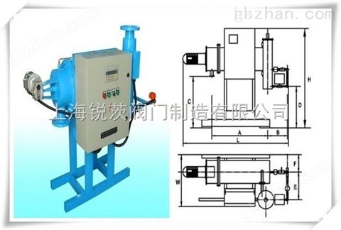 万喜堂app下载体育真人 旁流水处理器G型（闭式）