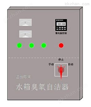 万喜堂app下载彩票 供应wts-2a水箱自洁消毒器使用范围广